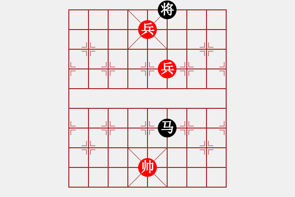 象棋棋谱图片:第118关 - 步数:10 象棋棋谱图片:第118关 - 步数:10