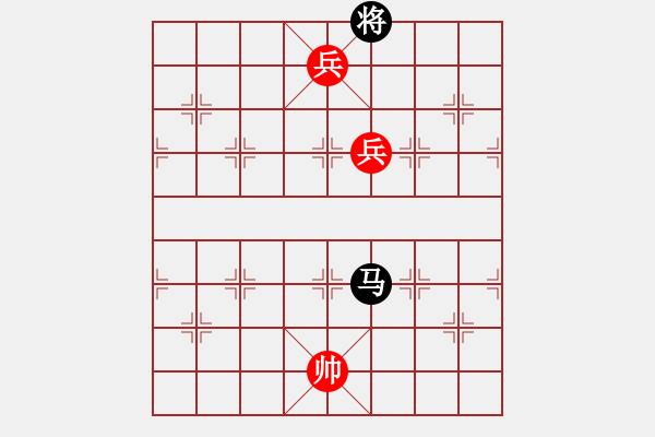 象棋棋谱图片：第118关 - 步数：10 