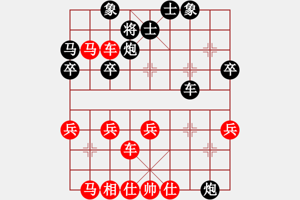 象棋棋谱图片:017小列手破大列手炮局 - 步数:50 象棋棋谱图片:017小列手破大列手炮局 - 步数:50