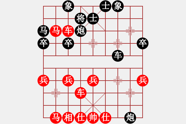 象棋棋谱图片：017小列手破大列手炮局 - 步数：50 