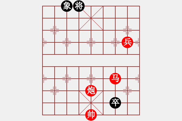 象棋棋谱图片:第296关 卧龙吊丧 - 步数:40 象棋棋谱图片:第296关 卧龙吊丧 - 步数:40