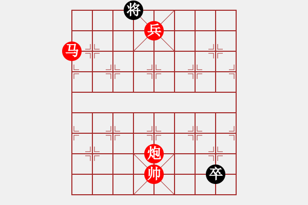 象棋棋谱图片:第296关 卧龙吊丧 - 步数:60 象棋棋谱图片:第296关 卧龙吊丧 - 步数:60