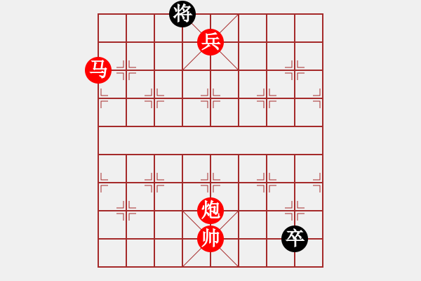 象棋棋谱图片：第296关 卧龙吊丧 - 步数：60 