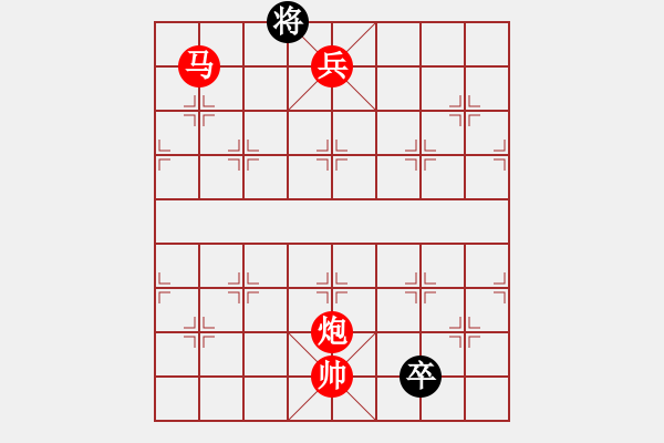 象棋棋谱图片:第296关 卧龙吊丧 - 步数:63 象棋棋谱图片:第296关 卧龙吊丧 - 步数:63