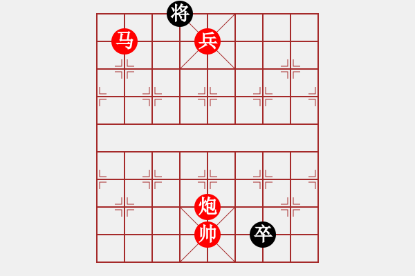 象棋棋谱图片：第296关 卧龙吊丧 - 步数：63 