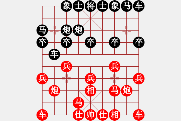 象棋棋谱图片:北京 蒋川 胜 四川 孟辰 - 步数:10 象棋棋谱图片:北京 蒋川 胜 四川 孟辰 - 步数:10