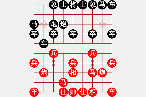 象棋棋谱图片：北京 蒋川 胜 四川 孟辰 - 步数：10 