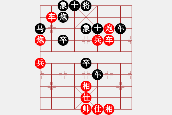 象棋棋谱图片：北京 蒋川 胜 四川 孟辰 - 步数：100 