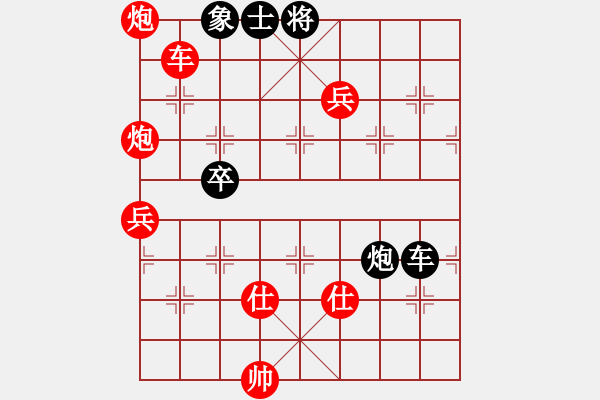 象棋棋谱图片:北京 蒋川 胜 四川 孟辰 - 步数:123 象棋棋谱图片:北京 蒋川 胜 四川 孟辰 - 步数:123