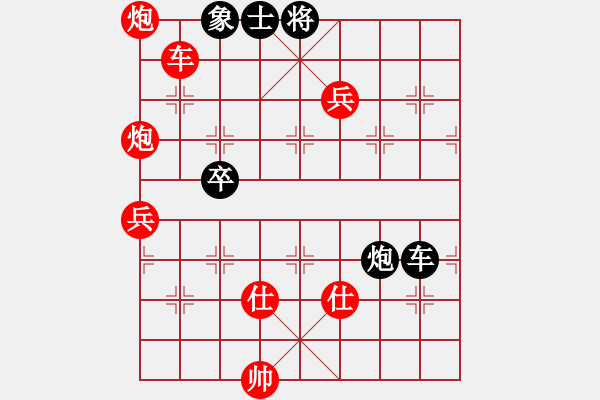 象棋棋谱图片：北京 蒋川 胜 四川 孟辰 - 步数：123 