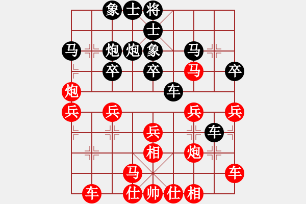 象棋棋谱图片:北京 蒋川 胜 四川 孟辰 - 步数:30 象棋棋谱图片:北京 蒋川 胜 四川 孟辰 - 步数:30