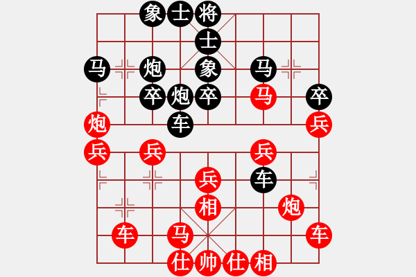 象棋棋谱图片:北京 蒋川 胜 四川 孟辰 - 步数:40 象棋棋谱图片:北京 蒋川 胜 四川 孟辰 - 步数:40