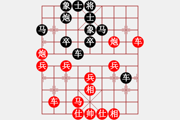 象棋棋谱图片:北京 蒋川 胜 四川 孟辰 - 步数:60 象棋棋谱图片:北京 蒋川 胜 四川 孟辰 - 步数:60