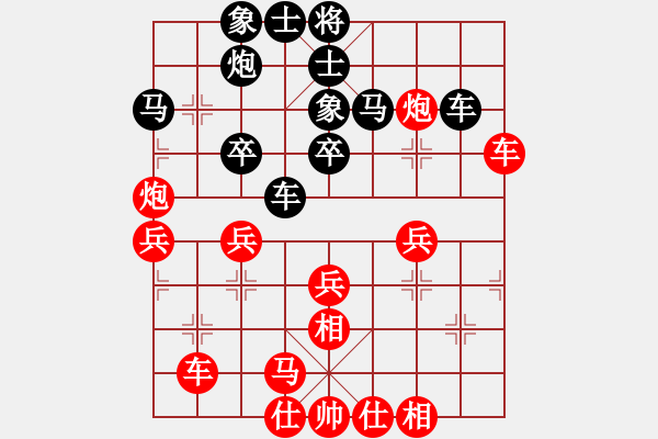 象棋棋谱图片:北京 蒋川 胜 四川 孟辰 - 步数:70 象棋棋谱图片:北京 蒋川 胜 四川 孟辰 - 步数:70