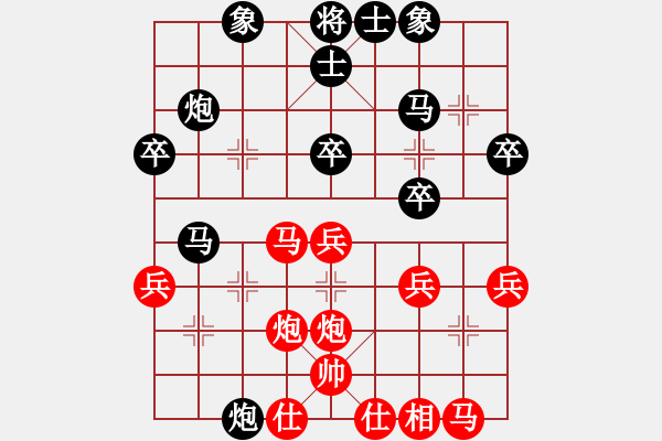象棋棋谱图片:2023.10.09徐飞先负许见晓(1) - 步数:30 象棋棋谱图片:2023.10.09徐飞先负许见晓(1) - 步数:30