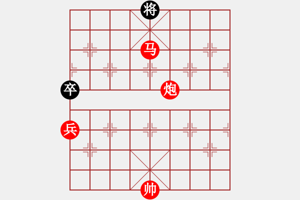 象棋棋谱图片:第283关孔明借箭 - 步数:40 象棋棋谱图片:第283关孔明借箭 - 步数:40