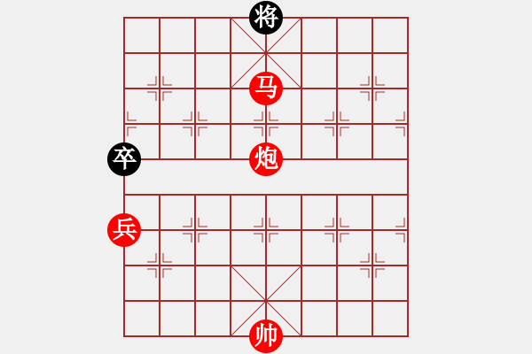 象棋棋谱图片:第283关孔明借箭 - 步数:41 象棋棋谱图片:第283关孔明借箭 - 步数:41