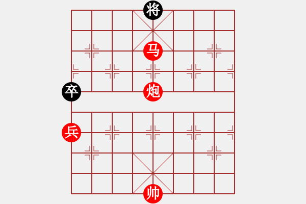 象棋棋谱图片：第283关孔明借箭  - 步数：41 