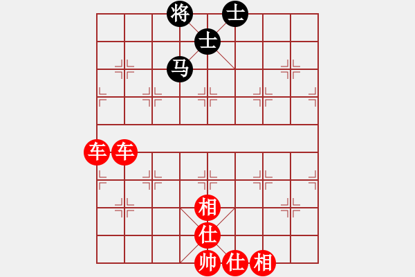 象棋棋谱图片:双车必破马双士 - 步数:0 象棋棋谱图片:双车必破马双士 - 步数:0
