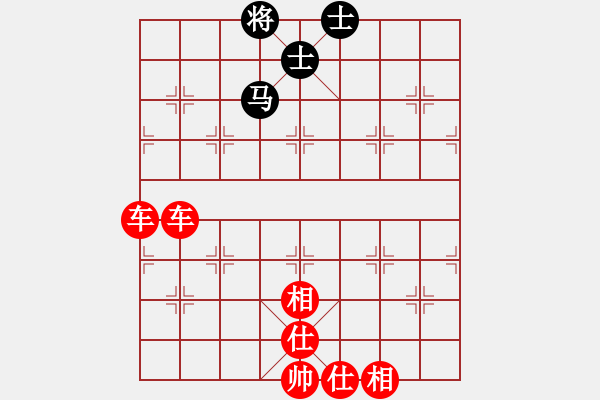 象棋棋谱图片：双车必破马双士 - 步数：0 