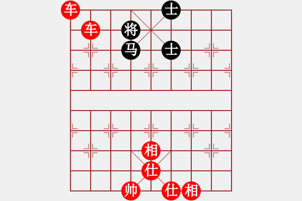 象棋棋谱图片:双车必破马双士 - 步数:5 象棋棋谱图片:双车必破马双士 - 步数:5