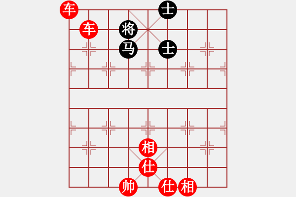 象棋棋谱图片：双车必破马双士 - 步数：5 