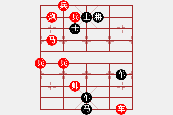 象棋棋谱图片：第200关 六国封相 - 步数：0 