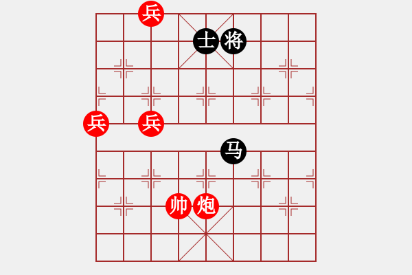象棋棋谱图片:第200关 六国封相 - 步数:20 象棋棋谱图片:第200关 六国封相 - 步数:20