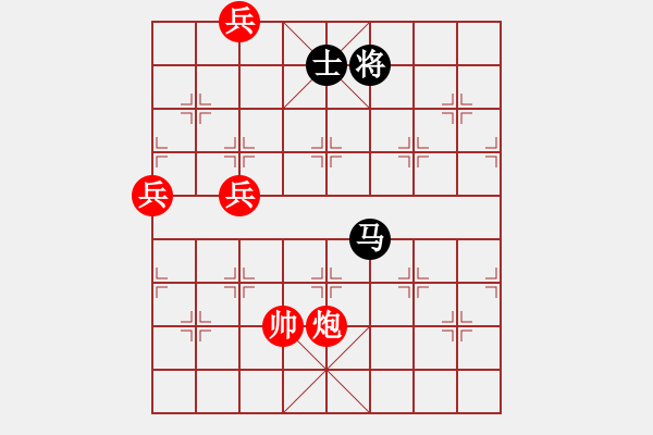 象棋棋谱图片：第200关 六国封相 - 步数：20 