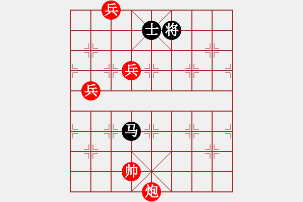 象棋棋谱图片：第200关 六国封相 - 步数：30 