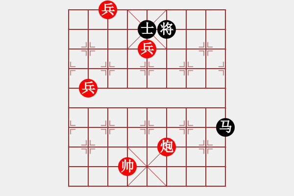 象棋棋谱图片:第200关 六国封相 - 步数:40 象棋棋谱图片:第200关 六国封相 - 步数:40