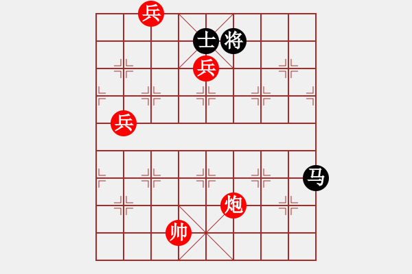 象棋棋谱图片：第200关 六国封相 - 步数：40 