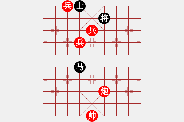 象棋棋谱图片:第200关 六国封相 - 步数:50 象棋棋谱图片:第200关 六国封相 - 步数:50