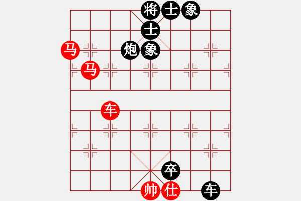 象棋棋谱图片:第116关 - 步数:0 象棋棋谱图片:第116关 - 步数:0