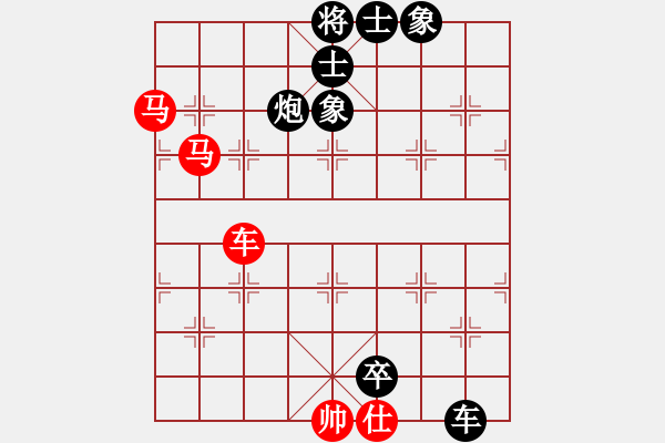 象棋棋谱图片：第116关 - 步数：0 