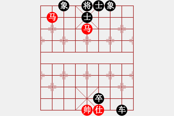 象棋棋谱图片:第116关 - 步数:10 象棋棋谱图片:第116关 - 步数:10