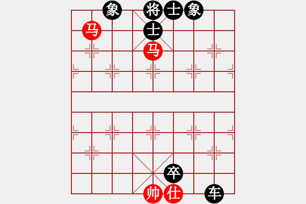 象棋棋谱图片：第116关 - 步数：10 