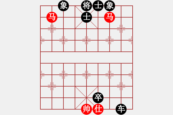 象棋棋谱图片：第116关 - 步数：11 