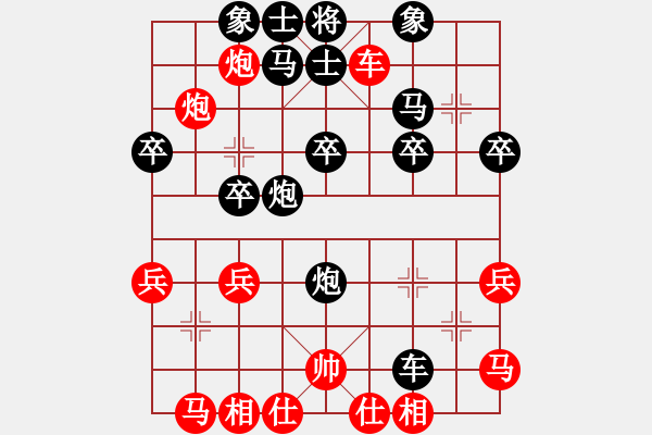 象棋棋谱图片:003顺炮横车破直车不食弃马局 - 步数:30 象棋棋谱图片:003顺炮横车破直车不食弃马局 - 步数:30