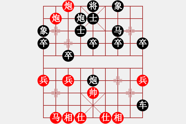 象棋棋谱图片:003顺炮横车破直车不食弃马局 - 步数:40 象棋棋谱图片:003顺炮横车破直车不食弃马局 - 步数:40