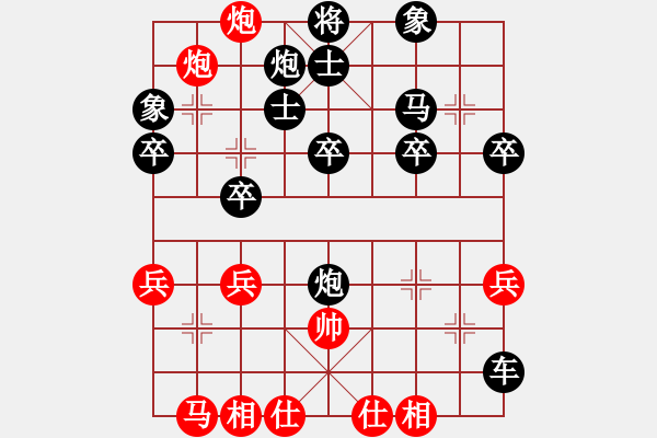 象棋棋谱图片：003顺炮横车破直车不食弃马局 - 步数：40 