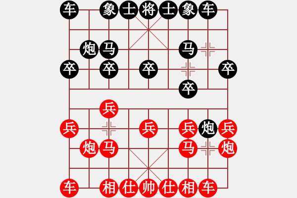 象棋棋谱图片:爱迪牙 王文君 负 佐佐木 游原硕 - 步数:10 象棋棋谱图片:爱迪牙 王文君 负 佐佐木 游原硕 - 步数:10