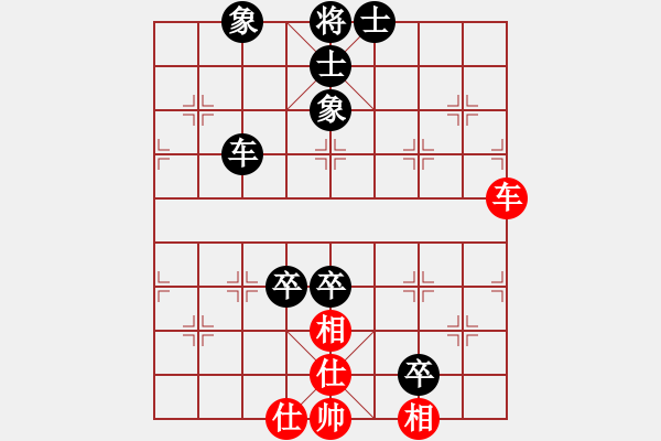象棋棋谱图片:爱迪牙 王文君 负 佐佐木 游原硕 - 步数:162 象棋棋谱图片:爱迪牙 王文君 负 佐佐木 游原硕 - 步数:162