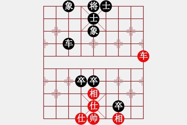 象棋棋谱图片：爱迪牙 王文君 负 佐佐木 游原硕 - 步数：162 