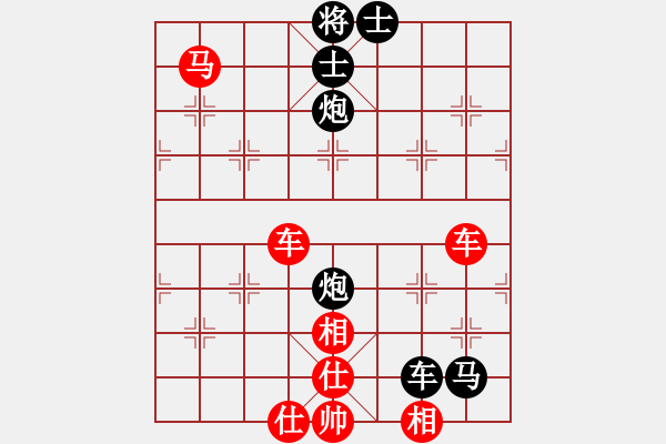 象棋棋谱图片：第42关 - 步数：0 