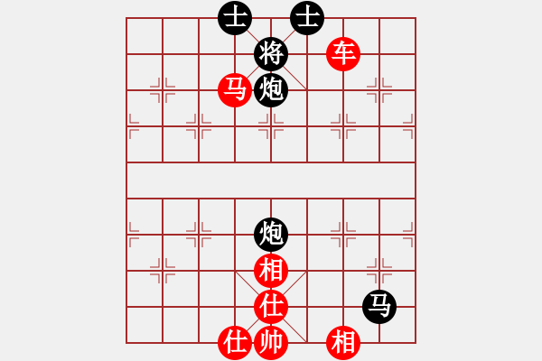 象棋棋谱图片:第42关 - 步数:7 象棋棋谱图片:第42关 - 步数:7