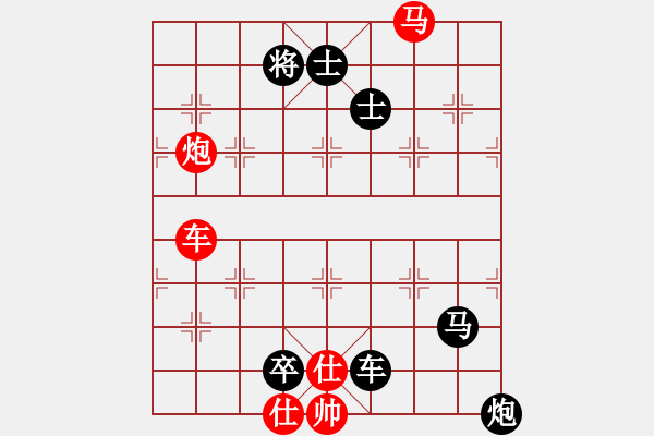 象棋棋谱图片:第65关 成皋之战 - 步数:0 象棋棋谱图片:第65关 成皋之战 - 步数:0
