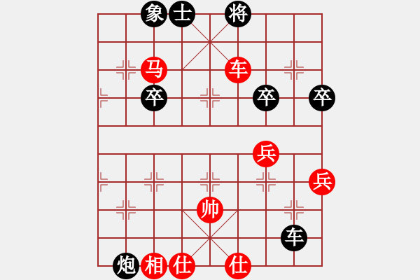 象棋棋谱图片:高阶 - 步数:6 象棋棋谱图片:高阶 - 步数:6