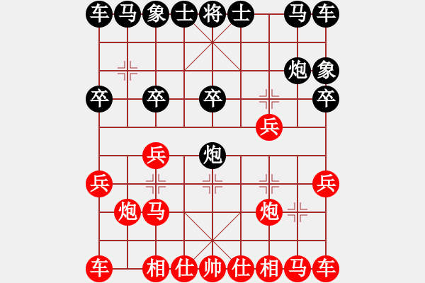 象棋棋谱图片:北京 蒋川 胜 晋中 吕新 - 步数:10 象棋棋谱图片:北京 蒋川 胜 晋中 吕新 - 步数:10