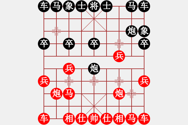 象棋棋谱图片：北京 蒋川 胜 晋中 吕新 - 步数：10 